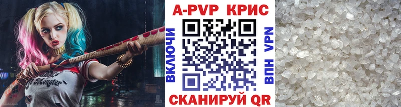 Названия наркотиков Калтан ГАШ Бошки Шишки СОЛЬ МЕТАДОН Меф мяу мяу