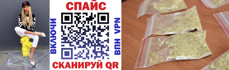 БУТИРАТ BDO 33%  купить наркоту  блэк спрут рабочий сайт  Калтан 