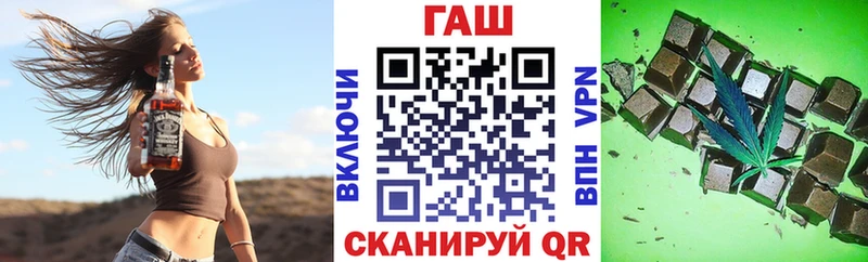 OMG зеркало  Калтан  Гашиш хэш 