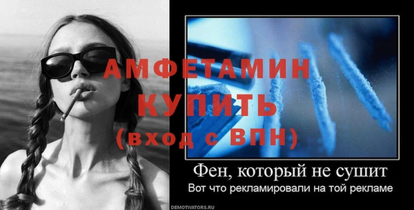 тгк Верхний Тагил