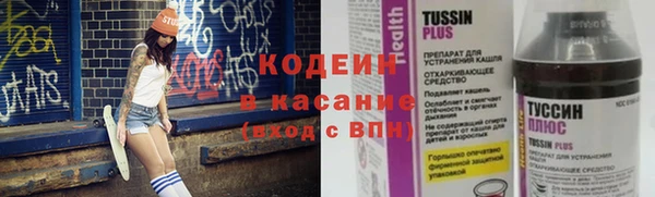 кокс Верхнеуральск