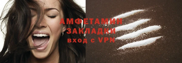 кокс Верхнеуральск