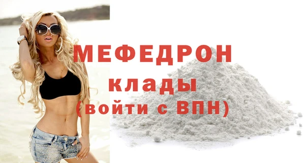 кокс Верхнеуральск
