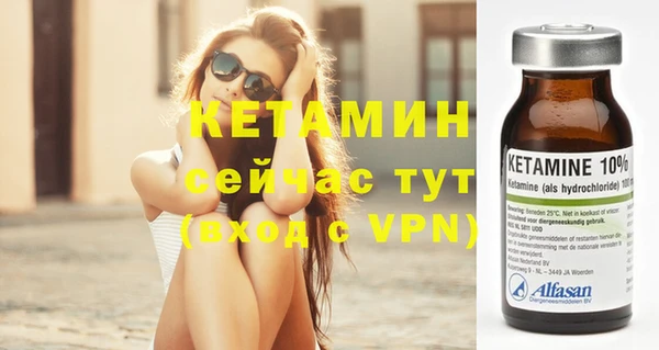 кокс Верхнеуральск