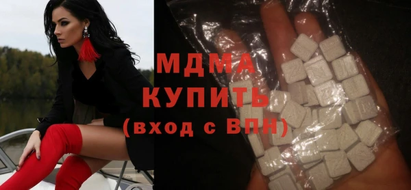 гашик Верея