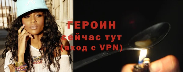 кокс Верхнеуральск