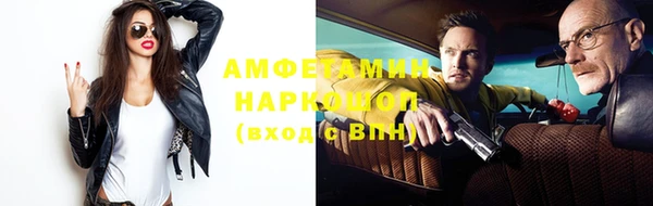 тгк Верхний Тагил