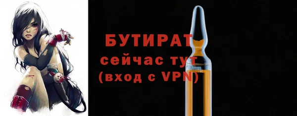 кокс Верхнеуральск