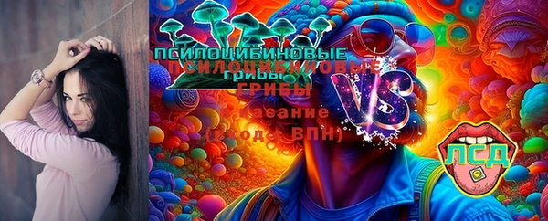 кокс Верхнеуральск