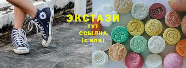 кокс Верхнеуральск