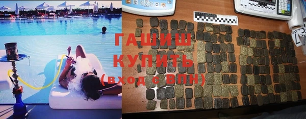 кокс Верхнеуральск