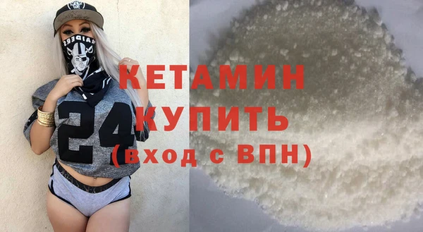 кокс Верхнеуральск
