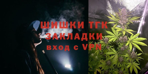 кокс Верхнеуральск