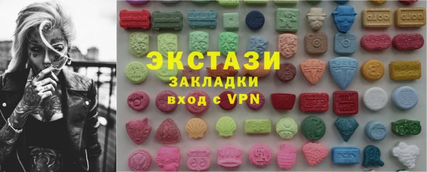 кокс Верхнеуральск