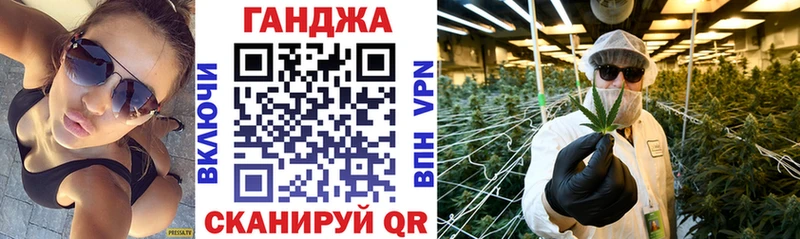 Бошки марихуана конопля  МЕГА ссылка  Калтан 